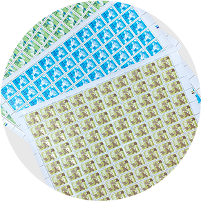 切手・印紙